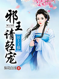 操美女老师小说