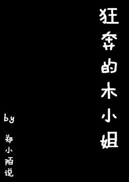 平水韵 总目