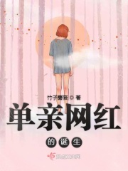 女孩迈开腿让男孩给她打扑克