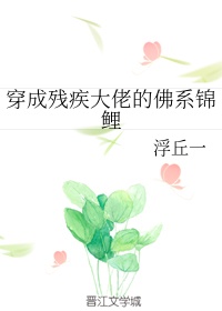 草莓视频丝瓜