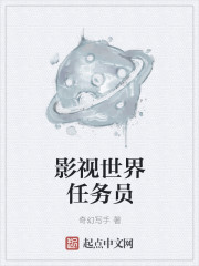 为师不善