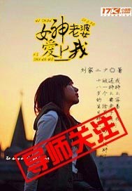 郭德纲济公传2024最新