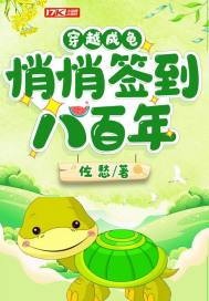 绝命毒师第五季