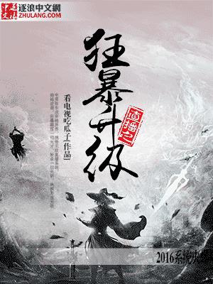 夜车在线观看免费完整版