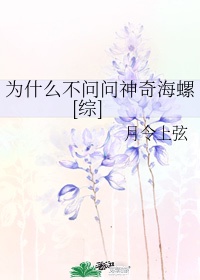 上海治疗阳痿多少钱