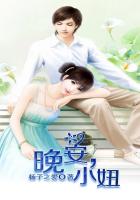 love无删减版电影