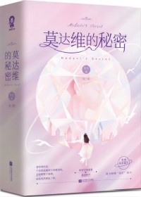 使命召唤8 错误