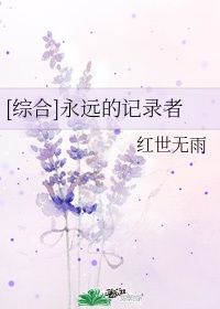 西西音乐网