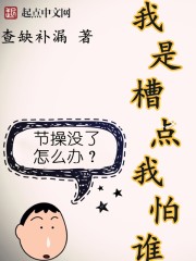 WRITEAS打小嘴放姜块