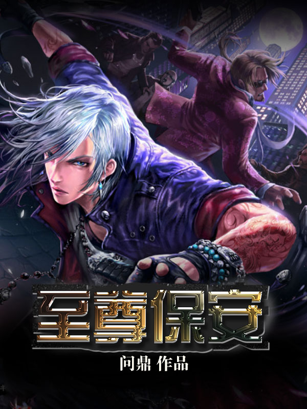 小草莓破解版apk