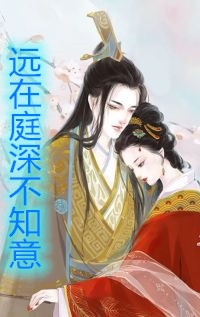 难为情无删减完整版