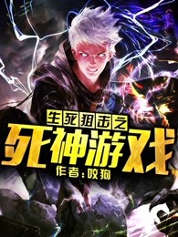 迅雷种子搜索器网页版