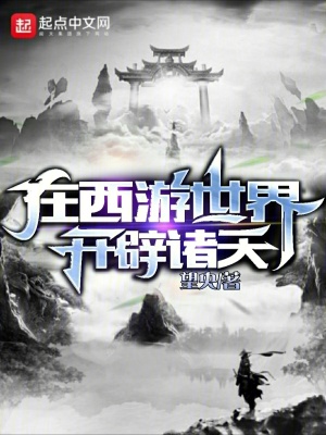 jlzzjlzz教师在线播放