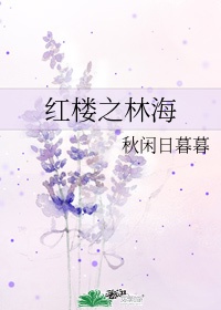 ai换脸明星