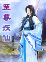 盲人按摩师小说马淑芬