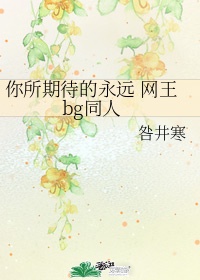 傻子by苏玛丽