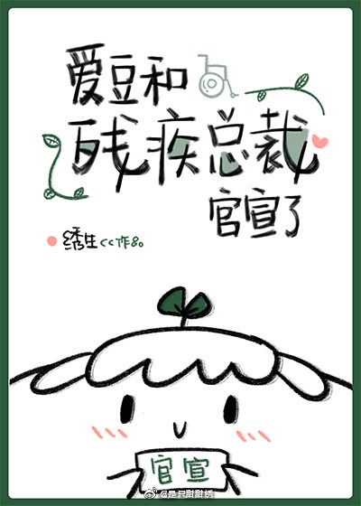 又见一帘幽梦演员表