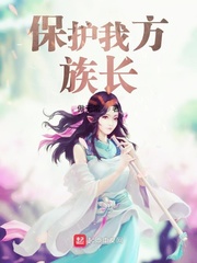 魔道祖师动画完整免费