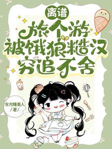 我俩看动漫电影在线观看