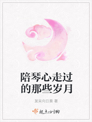 仙武玄幻之万界融合