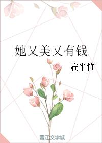 请叫我英雄漫画