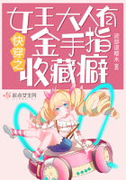 来自远方漫画