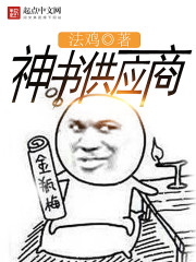 书包cc小说电子书下载