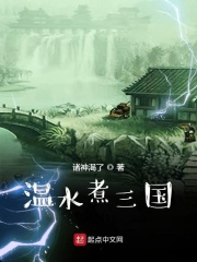 美丽的邻居电影完整版