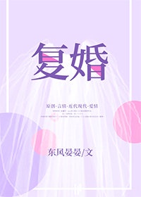 dnf职业介绍