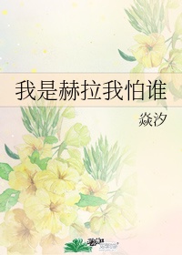 极品好儿媳第200节