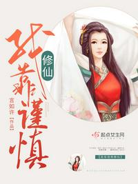 丝宝无内无缝透明