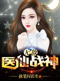 星空无限传媒XK8027我的妈妈