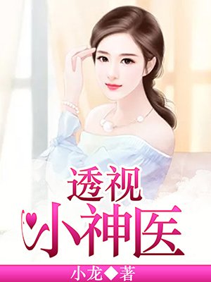 我的老师韩语完整版