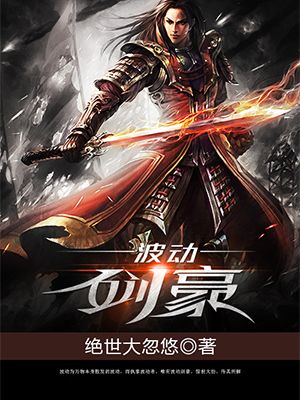 五十度灰在线观看完整版