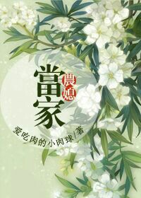 9277免费高清在线观看完整版