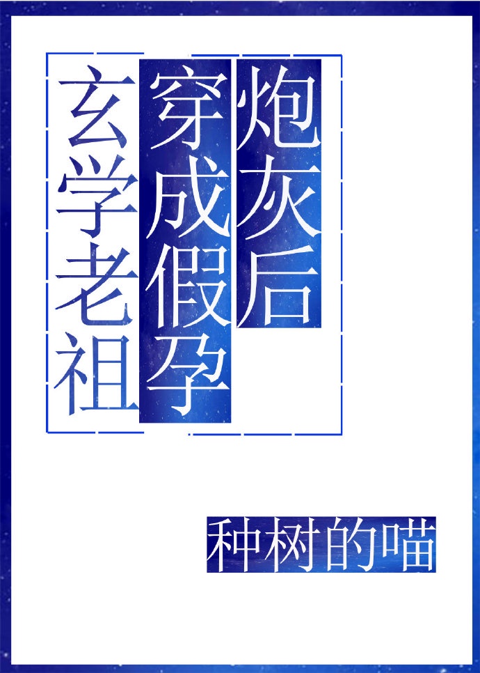 张学良将军