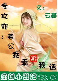 变形金刚1免费完整版在线观看