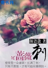 亲爱的老师韩国5