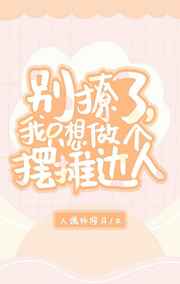 女生吃鸡难道不恶心吗