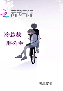 恩师情深韩剧中wow