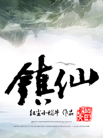 一天无删减版