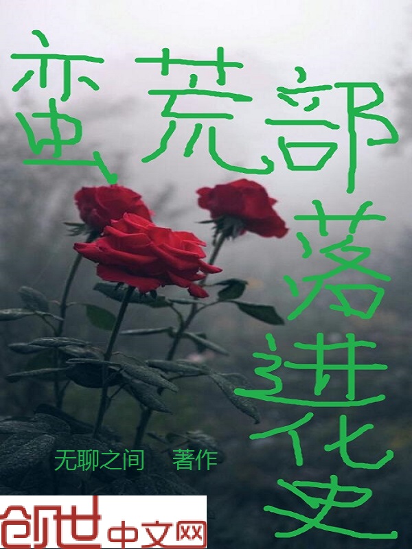 荡蒂芙尼美国片