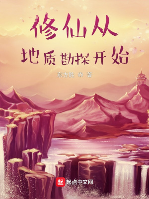 丁香花在线视频完整版