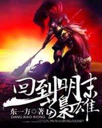 日本在线观看18岁以上