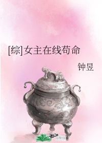 丁香激情网