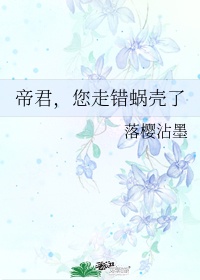 按摩师年轻的三个服务