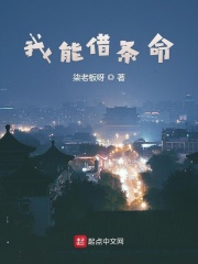 性推油