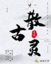 易易亲yiyiqincom