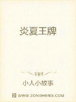 筱田优在线观看中文字幕