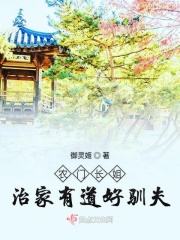 中膏膏方师备孕可靠吗